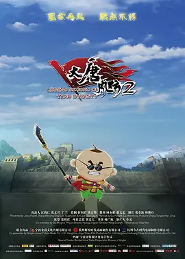 欧美精品一区二区三区四区