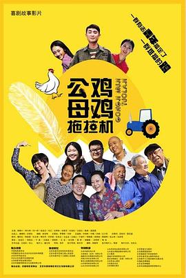欧美精品一区二区三区四区